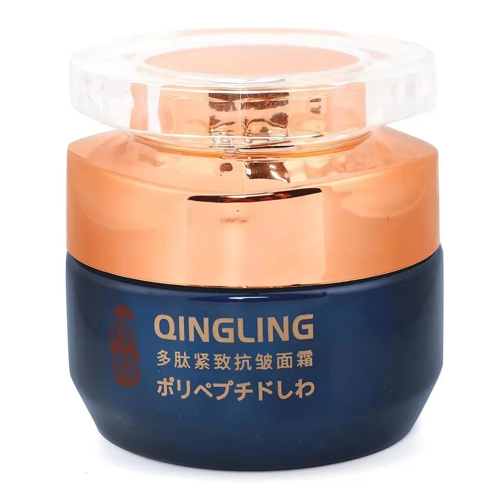 50g  Japanese Collagen Face Cream Nourish Plump Up Skin,fresh Texture Cream Make Skin Younger Day/Night Cream Moisturizer