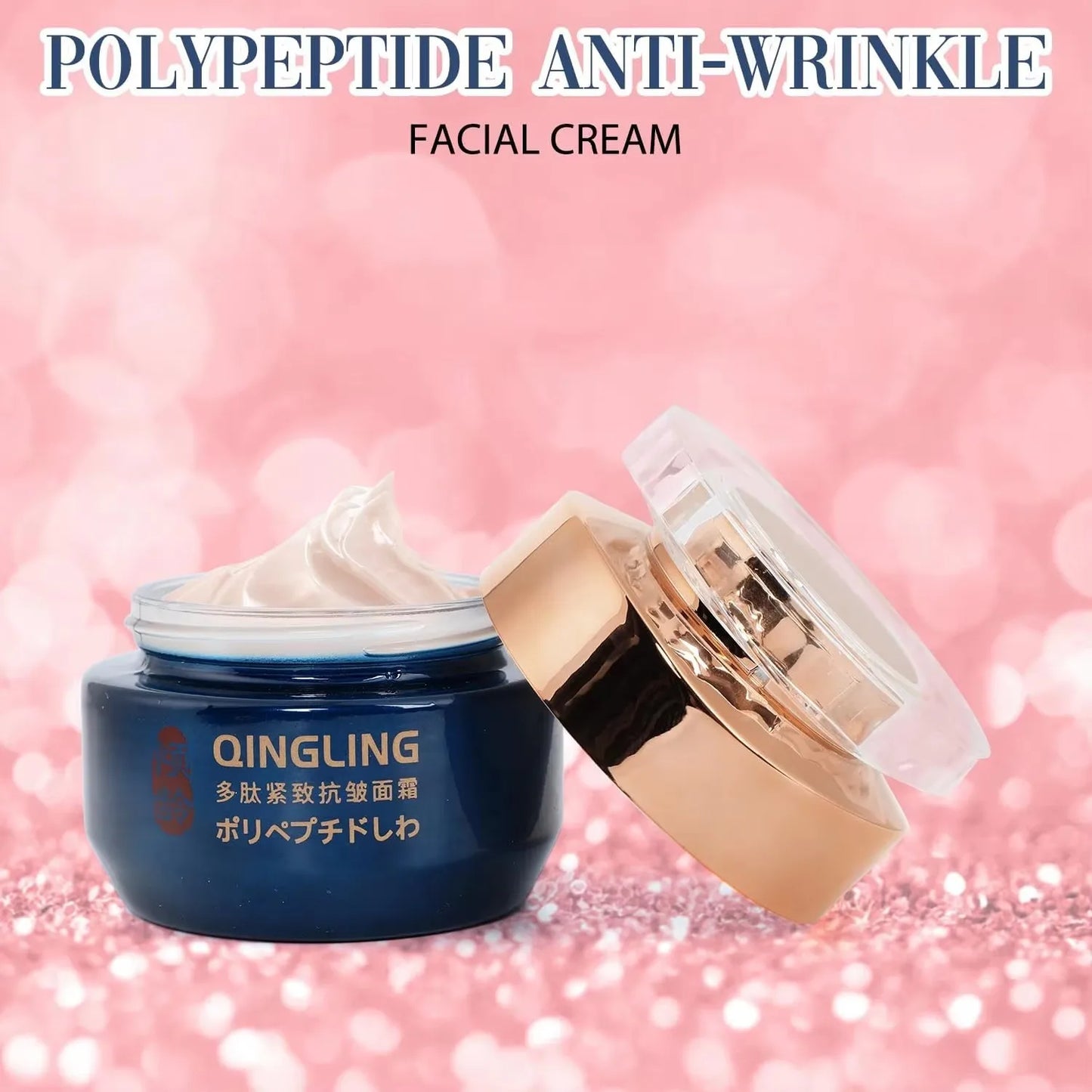 50g  Japanese Collagen Face Cream Nourish Plump Up Skin,fresh Texture Cream Make Skin Younger Day/Night Cream Moisturizer