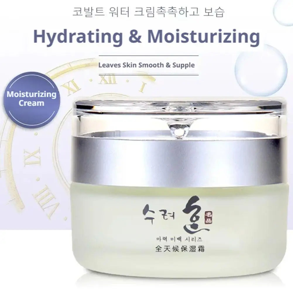 Collagen Face Cream Lift Cream Anti Wrinkle Aging Lifting Firming Moisturizer Fade Fine Lines Day Night Cream for All Skin Types