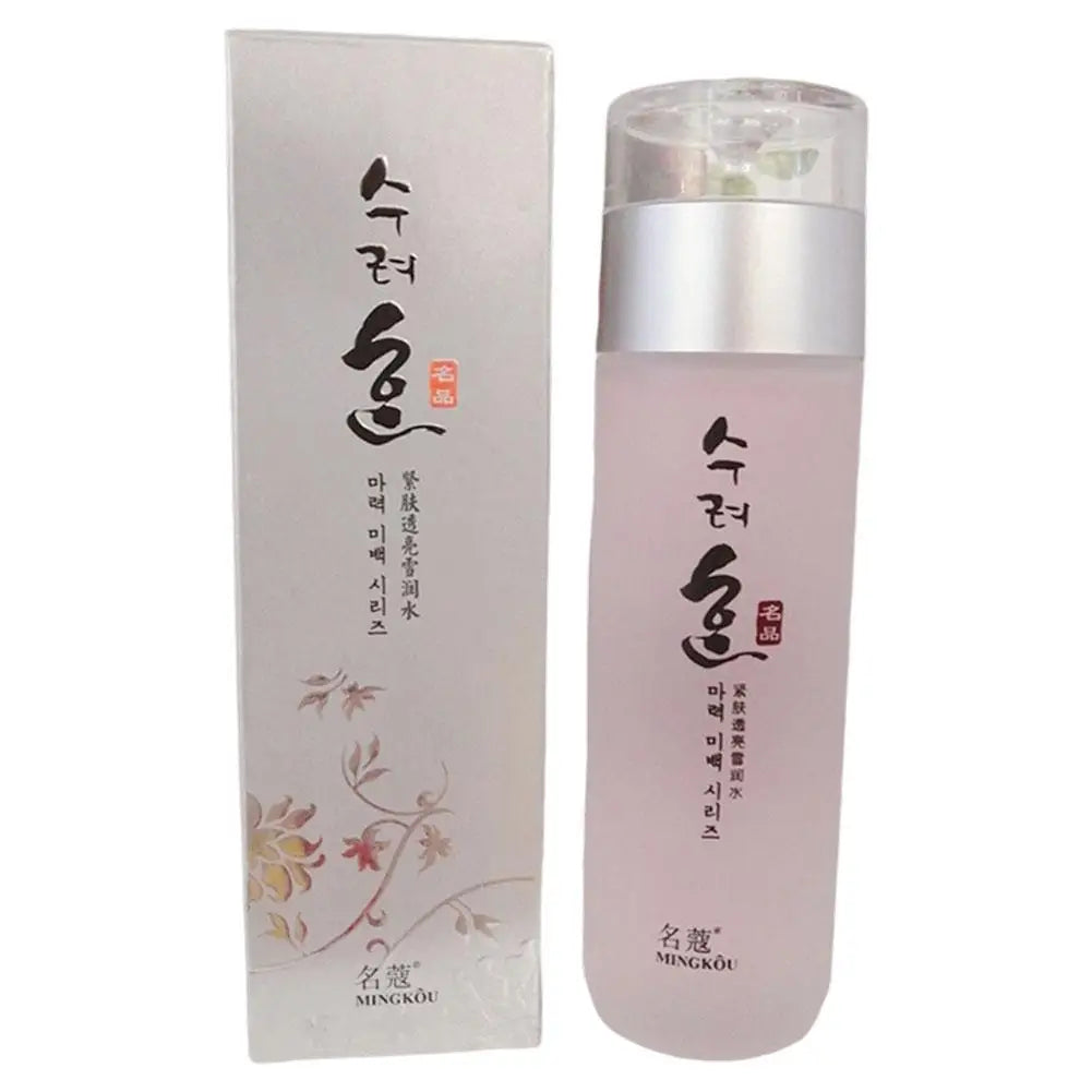 Collagen Face Cream Lift Cream Anti Wrinkle Aging Lifting Firming Moisturizer Fade Fine Lines Day Night Cream for All Skin Types