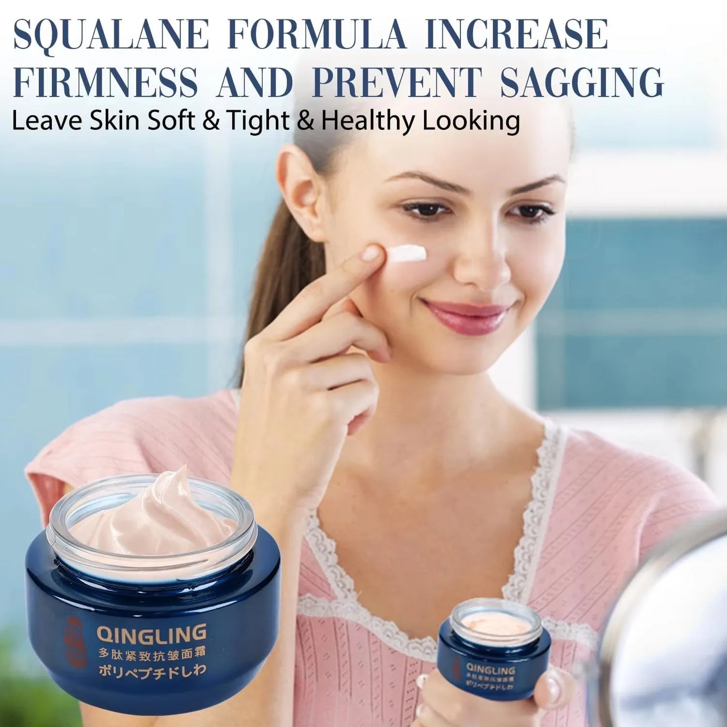 50g  Japanese Collagen Face Cream Nourish Plump Up Skin,fresh Texture Cream Make Skin Younger Day/Night Cream Moisturizer