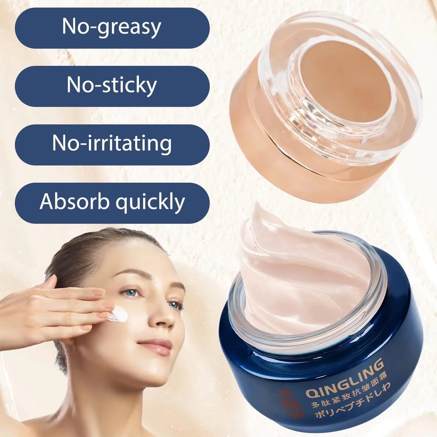 50g  Japanese Collagen Face Cream Nourish Plump Up Skin,fresh Texture Cream Make Skin Younger Day/Night Cream Moisturizer